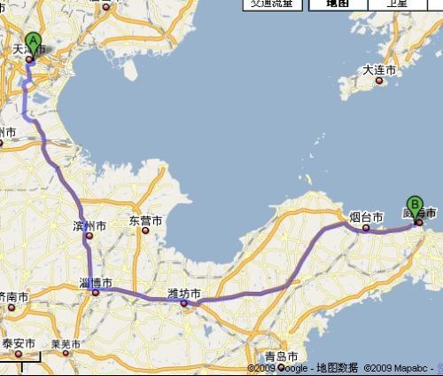 天津到威海自驾好跑吗