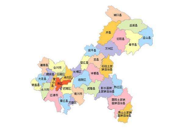 重庆㬌点区是哪里