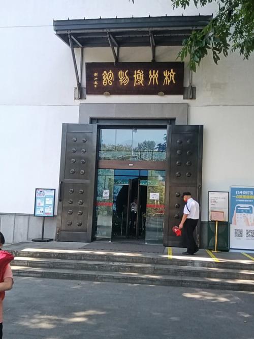 杭州博物馆停车攻略