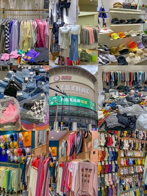 上海哪里买衣服既便宜有好看 时尚一点的