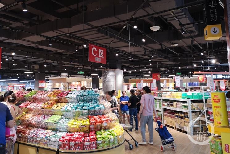 重庆有哪些大型超市和百货