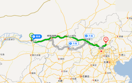 北京到包头多少公里怎么走