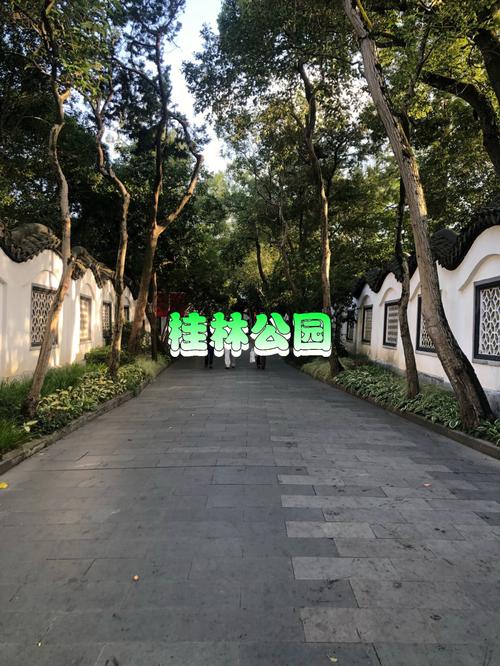 上海桂林路好玩吗
