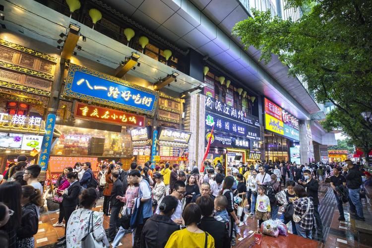 重庆夜市小吃街哪里最出名