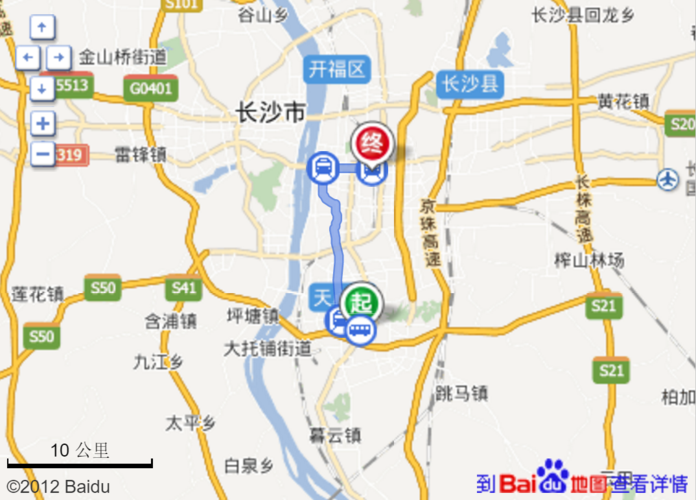 长沙火车南站至永州宁远县怎么坐车