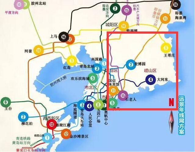 青岛北火车站地铁到崂山风景区怎么走
