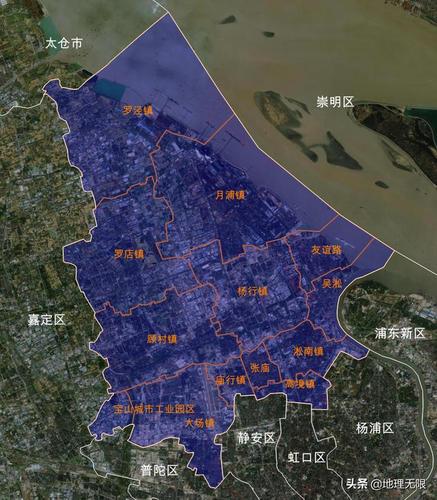 上海宝山区是新市区吗