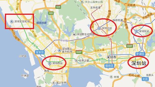 深圳火车站在深圳哪里