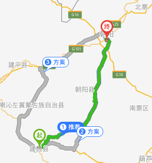 葫芦岛到建昌县城多少公里