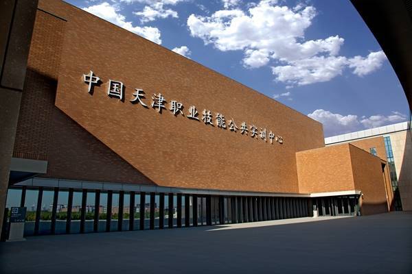 天津海河教育园区
