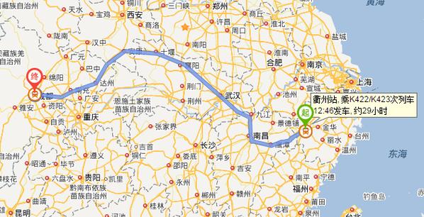 四川离浙江有多远 要坐几小时的车