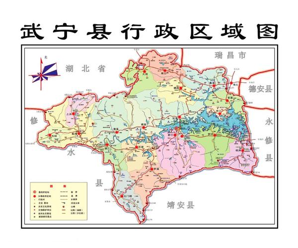 武宁县有几个乡镇那个镇人口最多