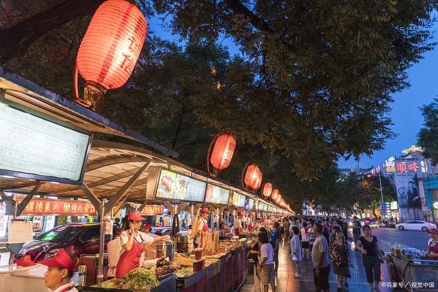 北京哪里有夜市小吃一条街