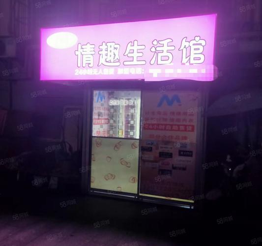 湖南省石门县附近旅店住一晚多少钱