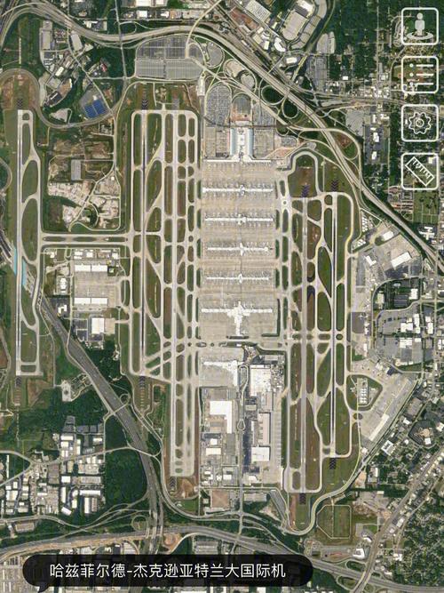 亚特兰大机场几条跑道