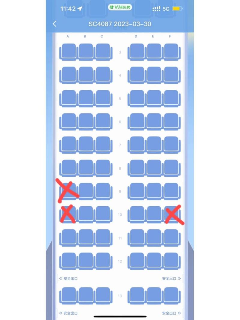 飞机的座位是怎么排的 那些座位是靠窗的
