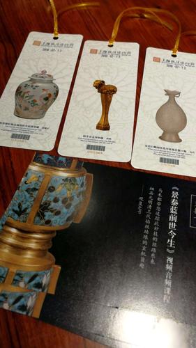 上海观复博物馆门票有优惠吗