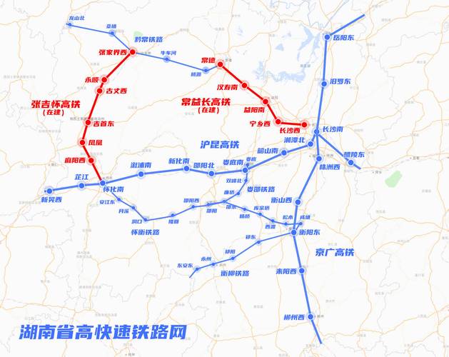 湖南到北京高铁途经什么站