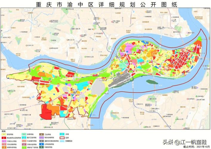 重庆市规划局的位置
