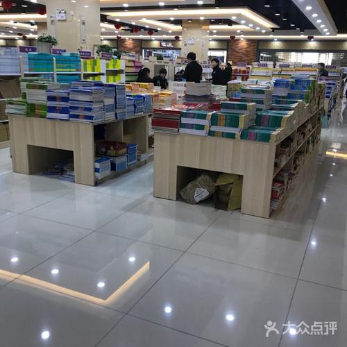 北京哪里有齐全的图书批发市场