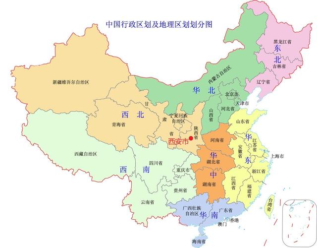 陕西省周边有哪些省