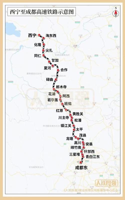 北京西到西宁的T175途经哪些站