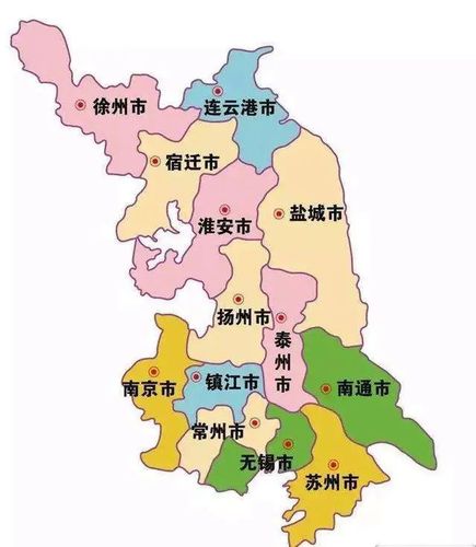 江苏省淮安市有哪几个区 县级市