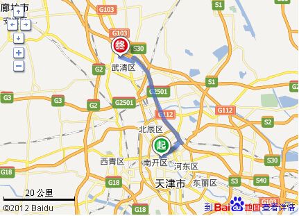 天津西站到武清高铁怎么走