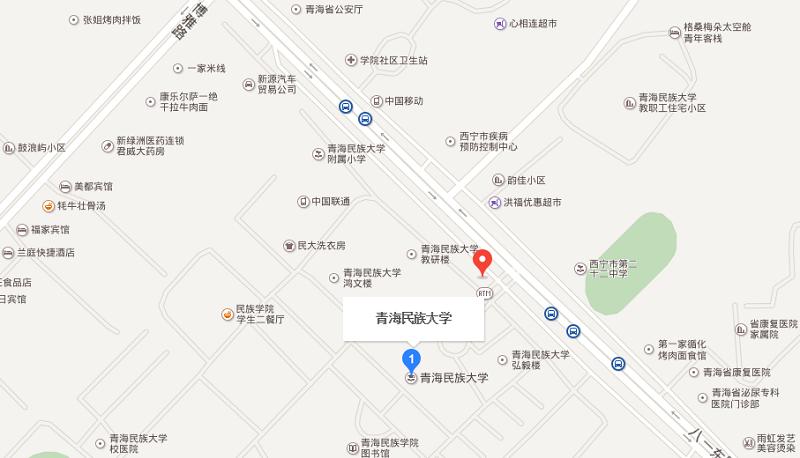 青海大学具体地址在西宁市那个街道