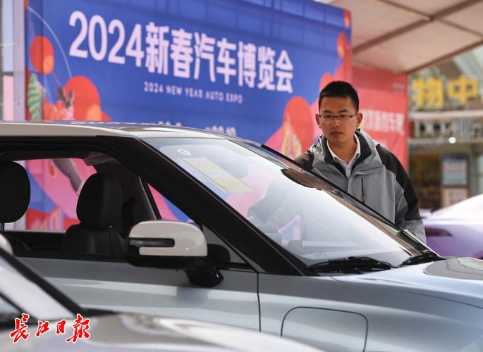 2023徐州新春惠民车展在什么地方