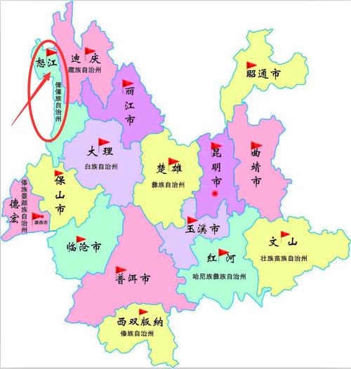 怒江州有几个县 分别叫什么
