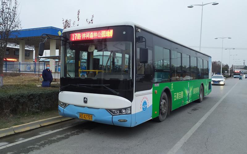 泾阳县有没有发往白水县的公交车