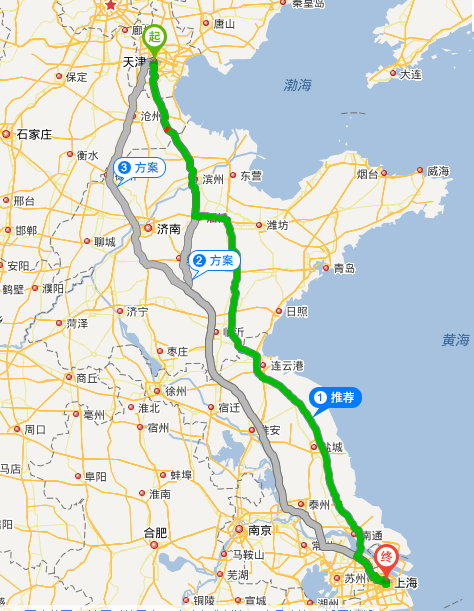 淄博到上海多少公里