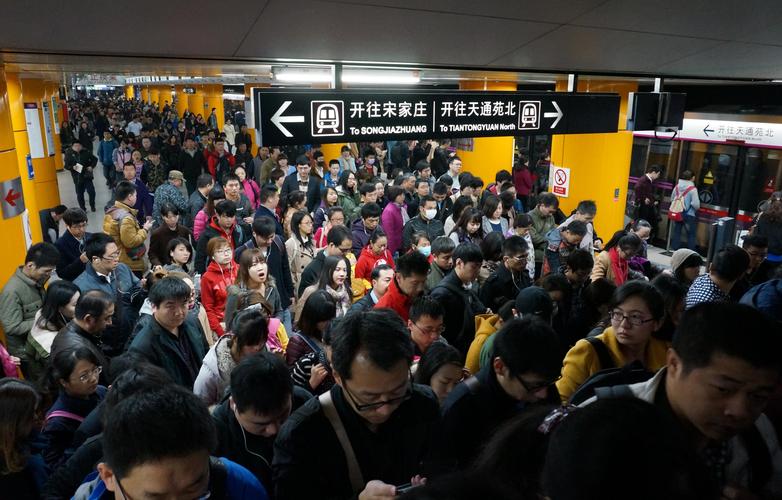 北京地铁菜市口站人多吗