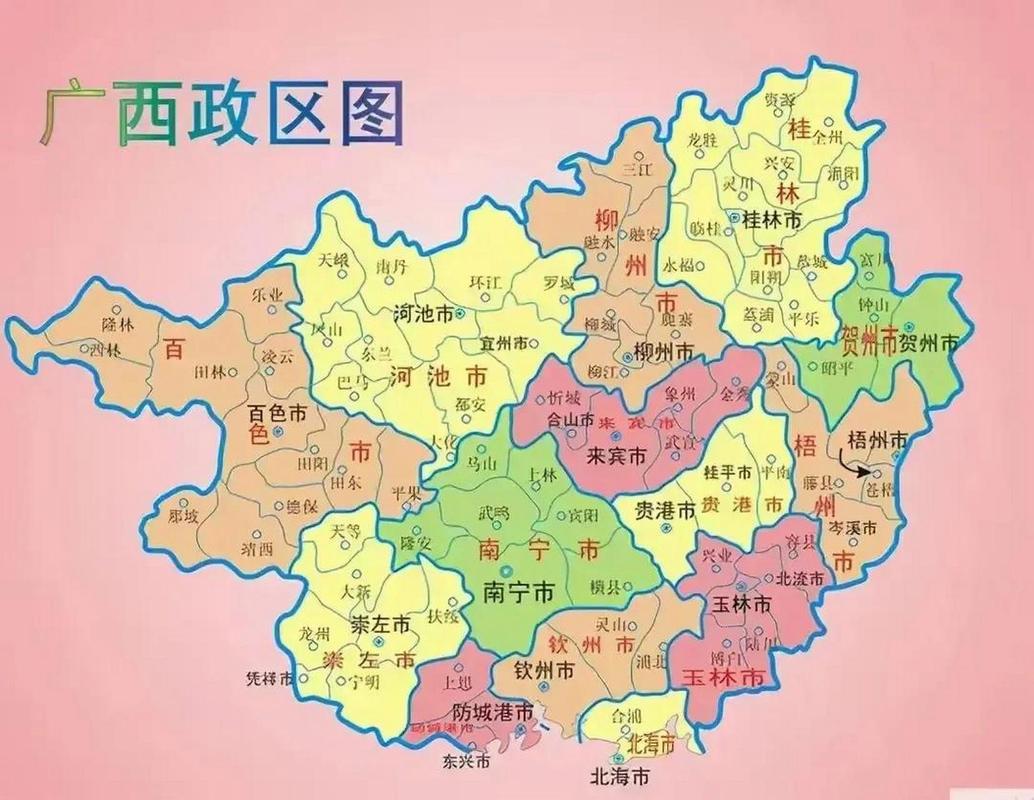 宾阳县属于哪个市