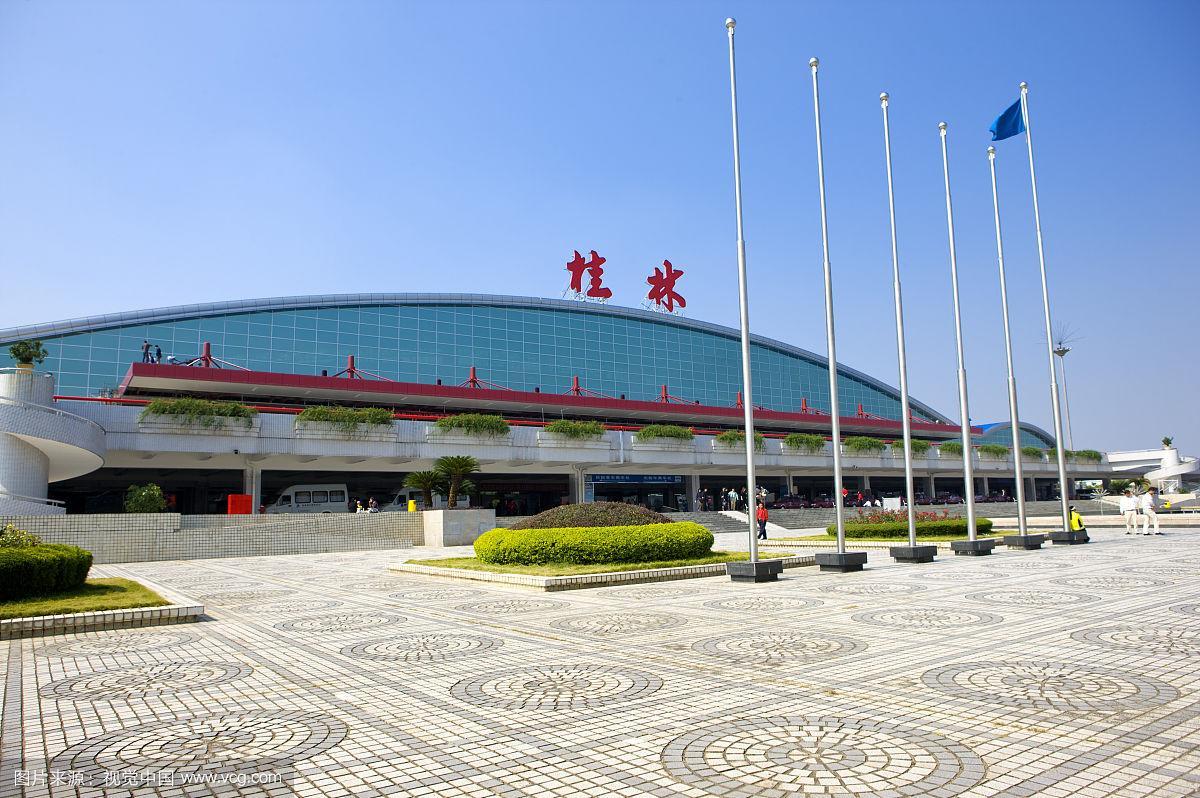 桂林机场叫什么名字