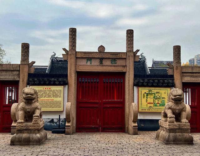 上海文庙被称作
