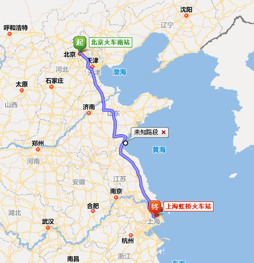 上海到北京有多少公里