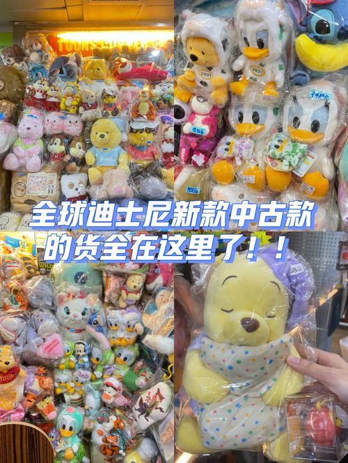 香港迪士尼必买10件东西