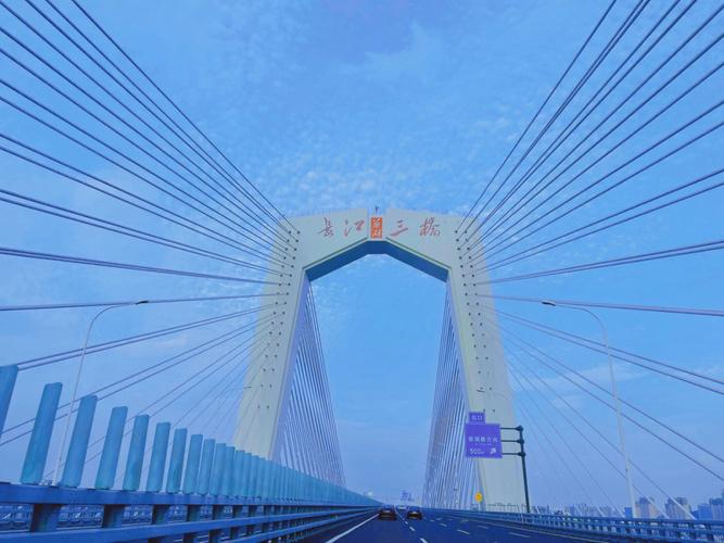 芜湖长江大桥没有etc可以过吗
