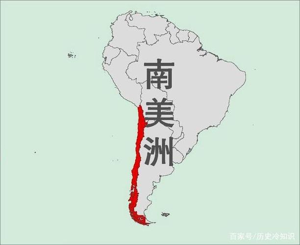智利是哪个洲的