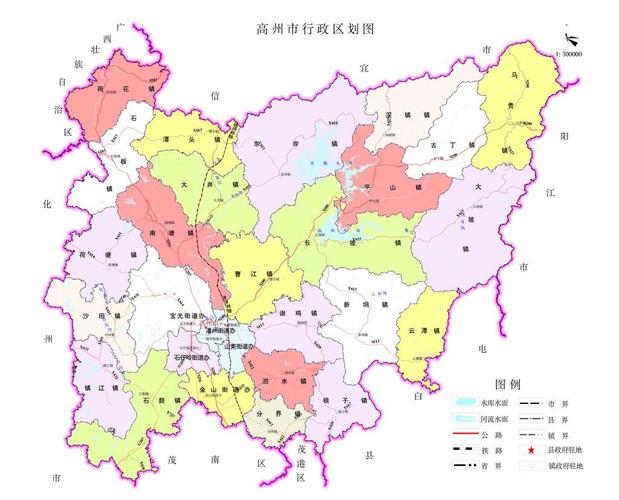 广东省高州市有多少个镇