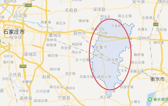 石家庄安平县属于哪个市