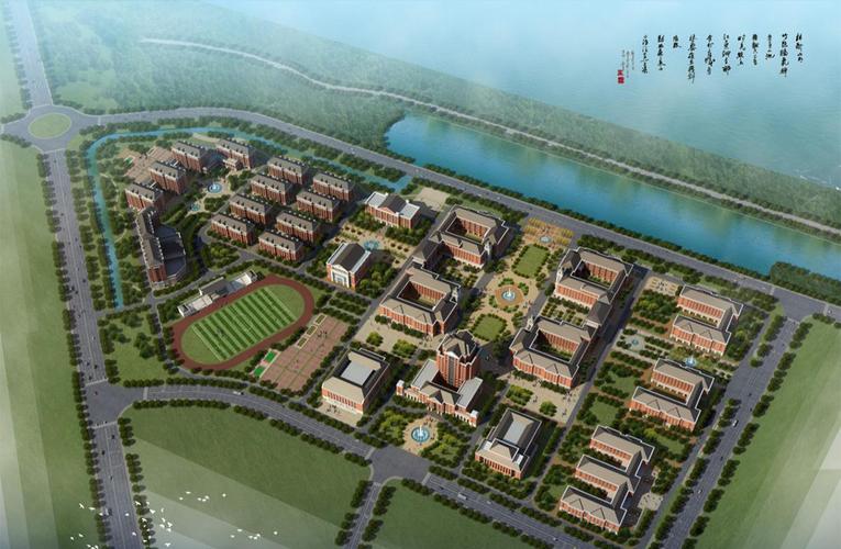 上海南湖职业学院占地面积
