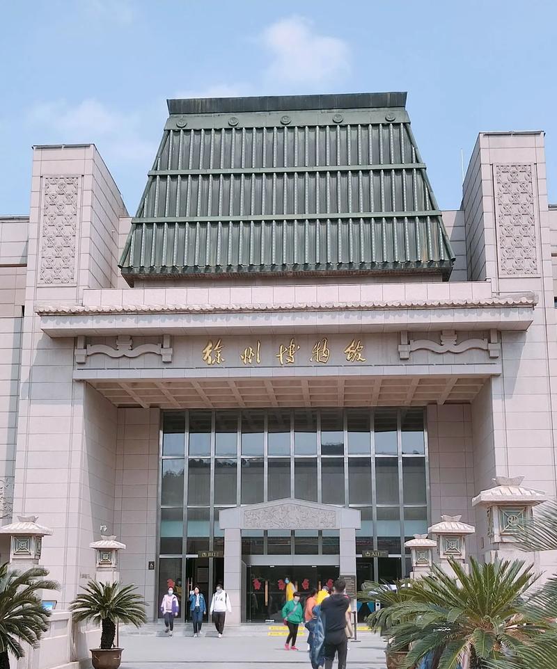徐州博物馆分为几部分