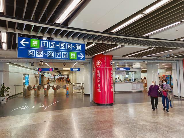 南京新街口地铁站亚洲第一吗