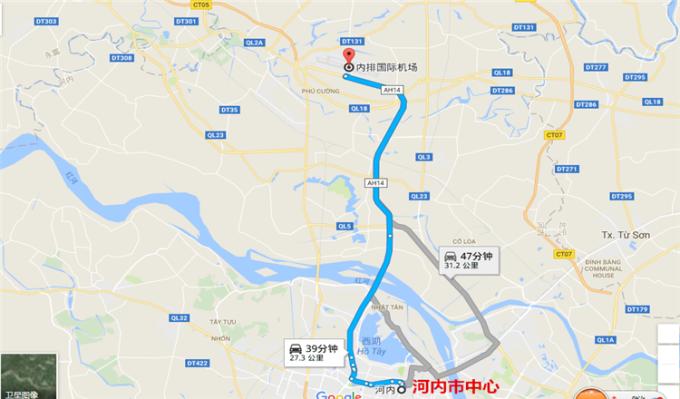 越南河内有几个机场 河内机场是指哪个机场