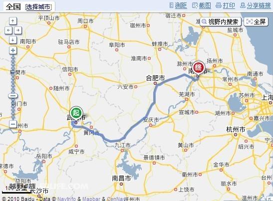 南京到武汉经过什么地方