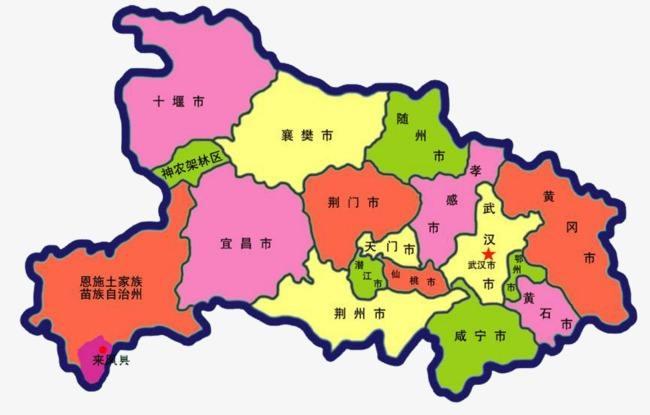 湖北省的省会城市