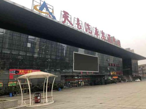 为什么滁州天长路汽车站重新启用